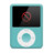 Nano Turquoise plugged Icon